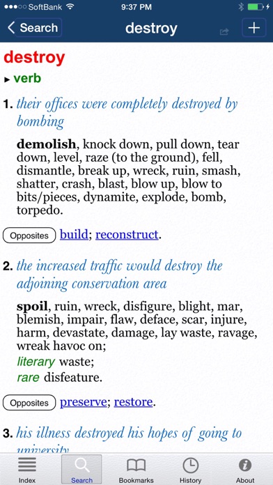 オックスフォード英英類語辞典 screenshot1