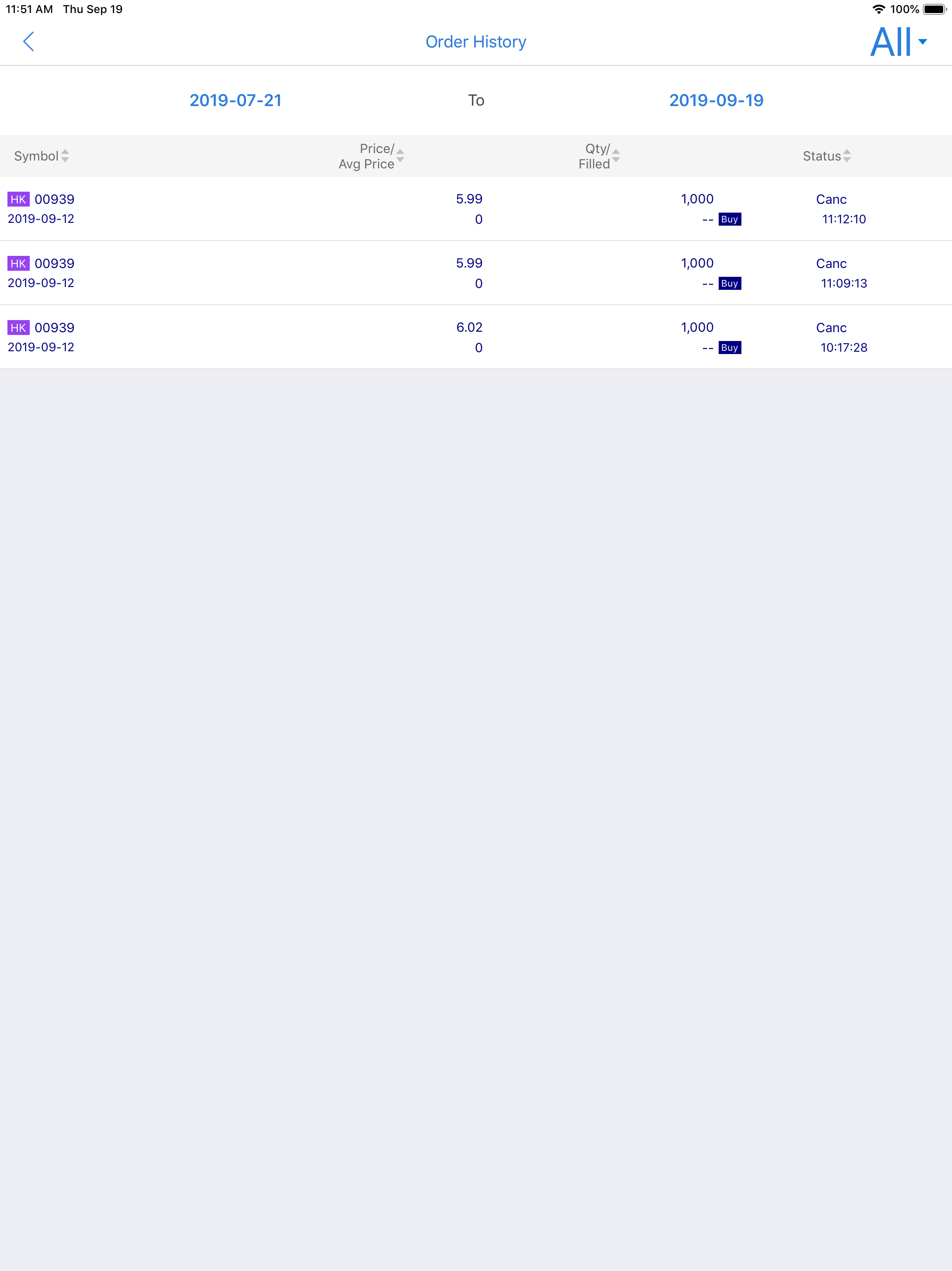 GCSMobile