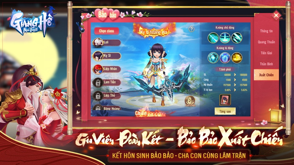 Giang Hồ Ngũ Tuyệt - 2.5.0 - (iOS)