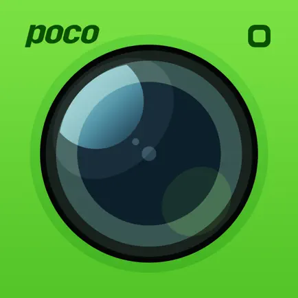 POCO相机-摄影师P图必备神器 Cheats
