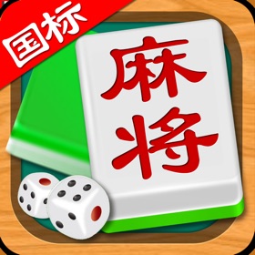 螢幕擷取畫面 (3) 宽立麻将十三张