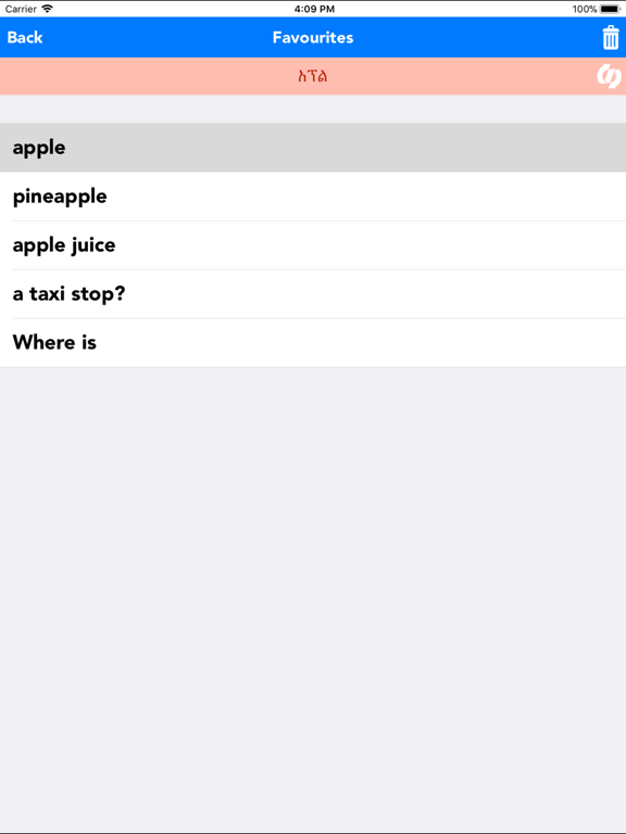 English to Amharic Translator iPad screenshot 5 - Travel app