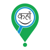 Kaha App - Narayan Chhetri