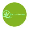 Lets Green لتس جرين Positive Reviews, comments