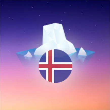 Label Icelandic - Full Course Cheats