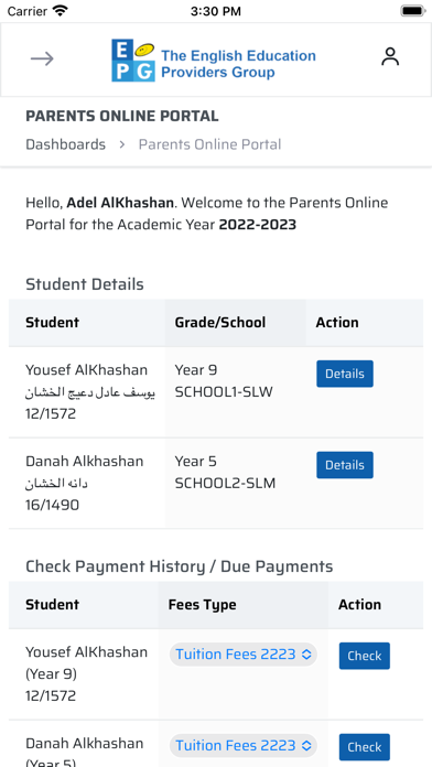 EPG Parent Portal Screenshot