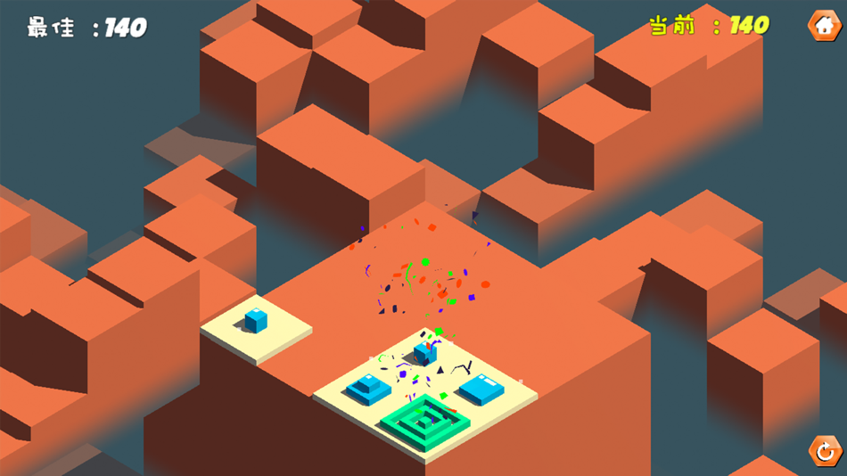 #2. Hanoi Tower - Joy Fun puzzle (iOS) 由: Shanghai NIJINGTECH Co.,Ltd.