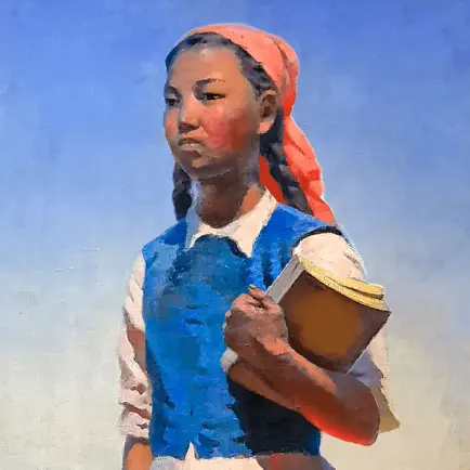 Museum Art AR Cheats