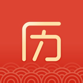 لقطات (4) 手机日历