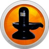 Thiruvasagam Lord Shiva - iPhoneアプリ