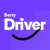 BiteBerry Driver free