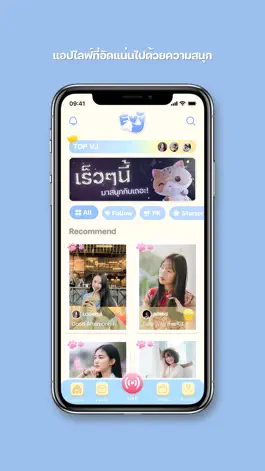 Game screenshot Evy - Live Stream Playground mod apk