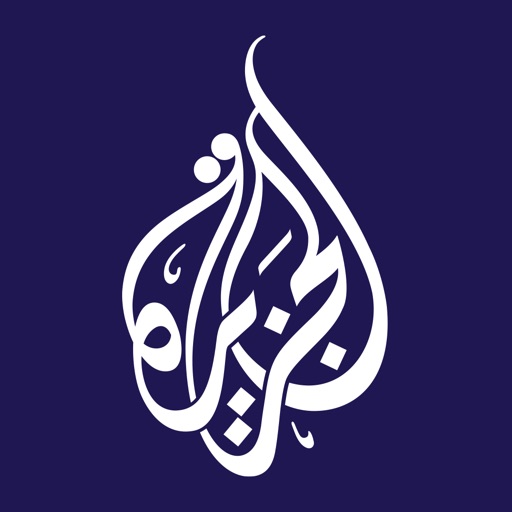 Al Jazeera iOS App