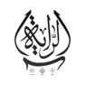 Get الراية للتوصيل for iOS, iPhone, iPad Aso Report