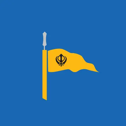 Basics of Sikhi Street Parchar Читы