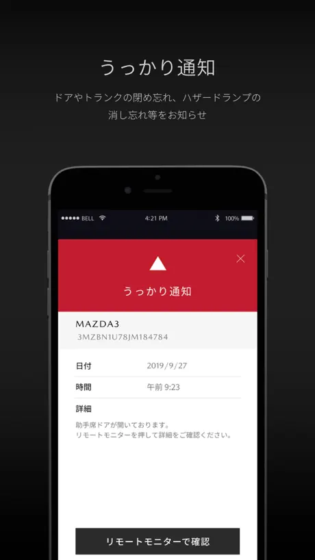 魔法算盘