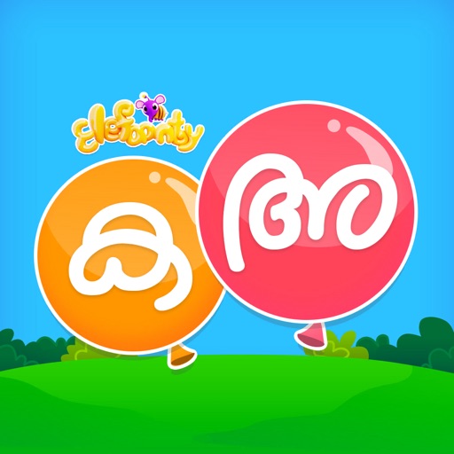 Malayalam Aksharamala Pro icon