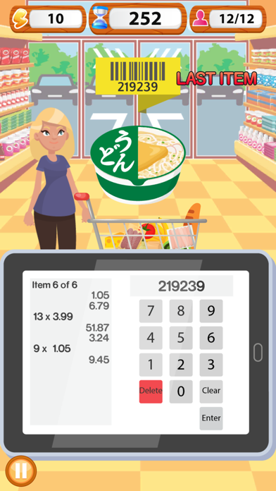 Supermarket Cashier Simulator Screenshot