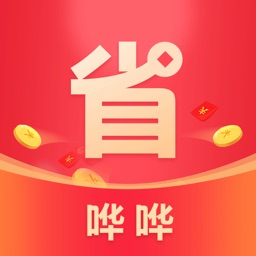 哗哗省钱-返利优惠券网购特价APP