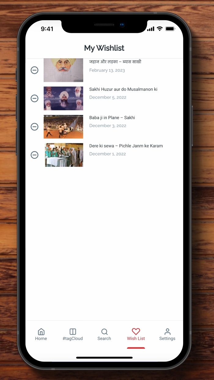 Sangat RadhaSoami Shabad Sakhi