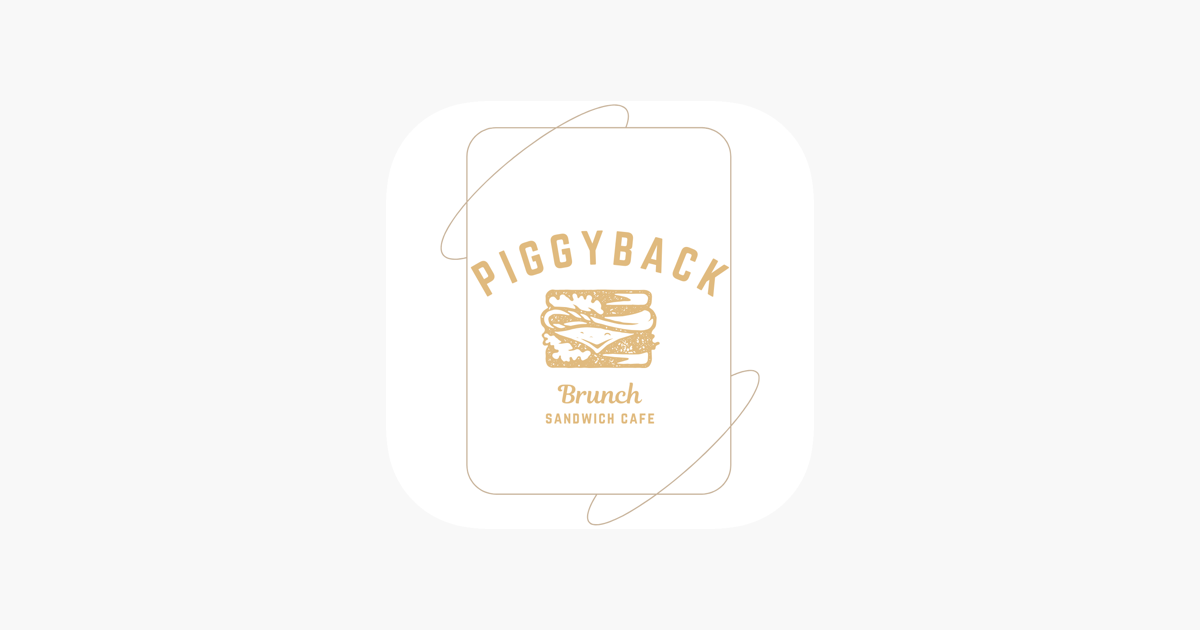 Piggyback Branding