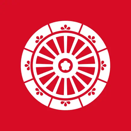 Takaoka Mikurumayama Museum Cheats
