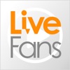 LiveFans - iPhoneアプリ