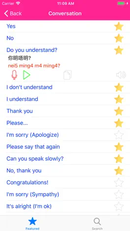 Game screenshot Learn Cantonese Language Lite apk