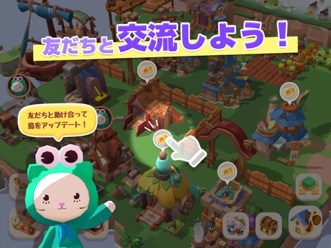 ねこ島物語－箱庭シミュレーションゲーム－のおすすめ画像5