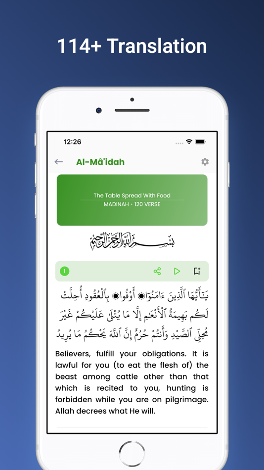 #2. Quran : Last messages of Allah (iOS) 게시자: Mehmet Demir