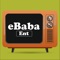 You can now stream your favourite shows and channels on demand with the Ebaba App