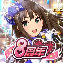 アイドルマスター シンデレラガールズ スターライトステージ アイコン