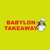 Babylon Pentre Llewellyn St icon