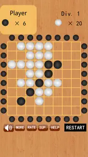 black and white puzzle game problems & solutions and troubleshooting guide - 3