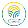 Shams pharmacy-صيدلية شمس icon
