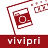 ポストカード・挨拶状作成アプリ vivipri ビビプリ - iPhoneアプリ