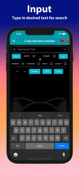Game screenshot Lingo MN Mandarin Romanization apk