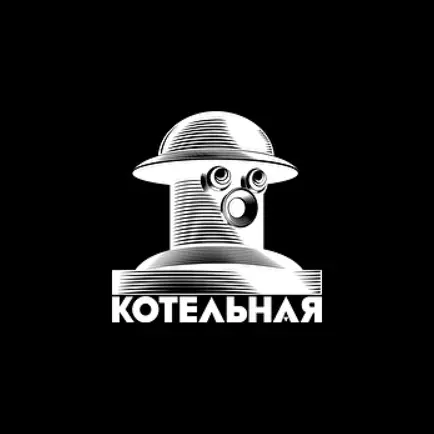 Бар 
