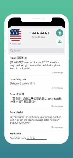 ‎EasyVerify Capture d’écran