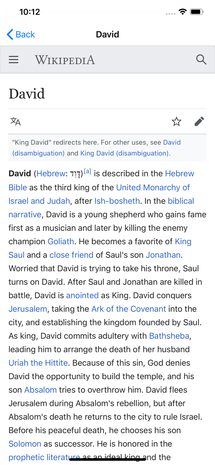 Baby Names - English