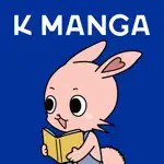 K MANGA App Support