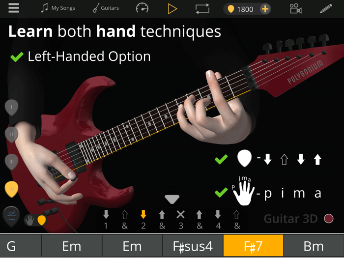 Guitar 3D - Basic Chords