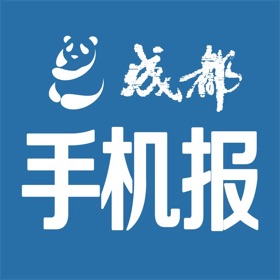 螢幕擷取畫面 (3) 成都手机报