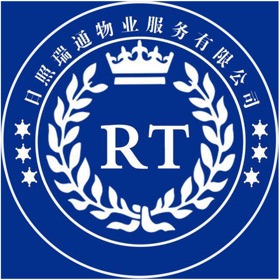 螢幕擷取畫面 (5) 瑞通生活+
