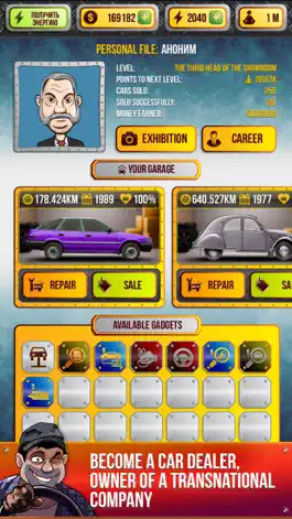 Game screenshot Cars Dealer Simulator mod apk