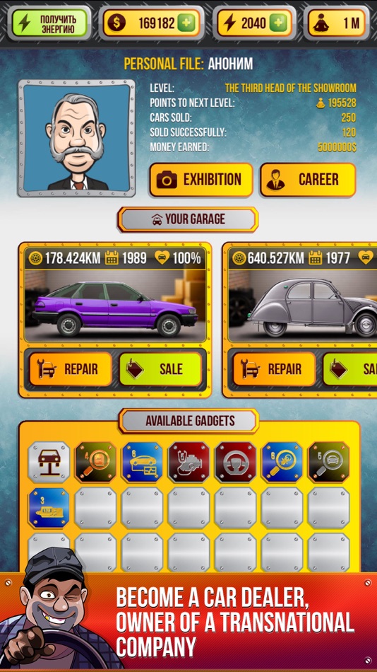 Cars Dealer Simulator - 3.8 - (iOS)