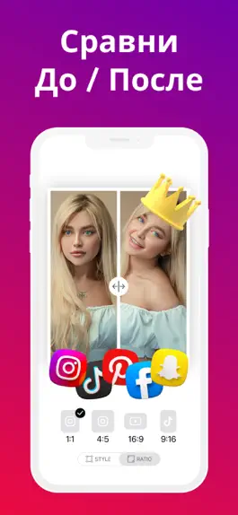 Game screenshot Before After Compare Photo apk