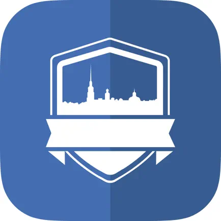 Безопасный Санкт-Петербург Читы