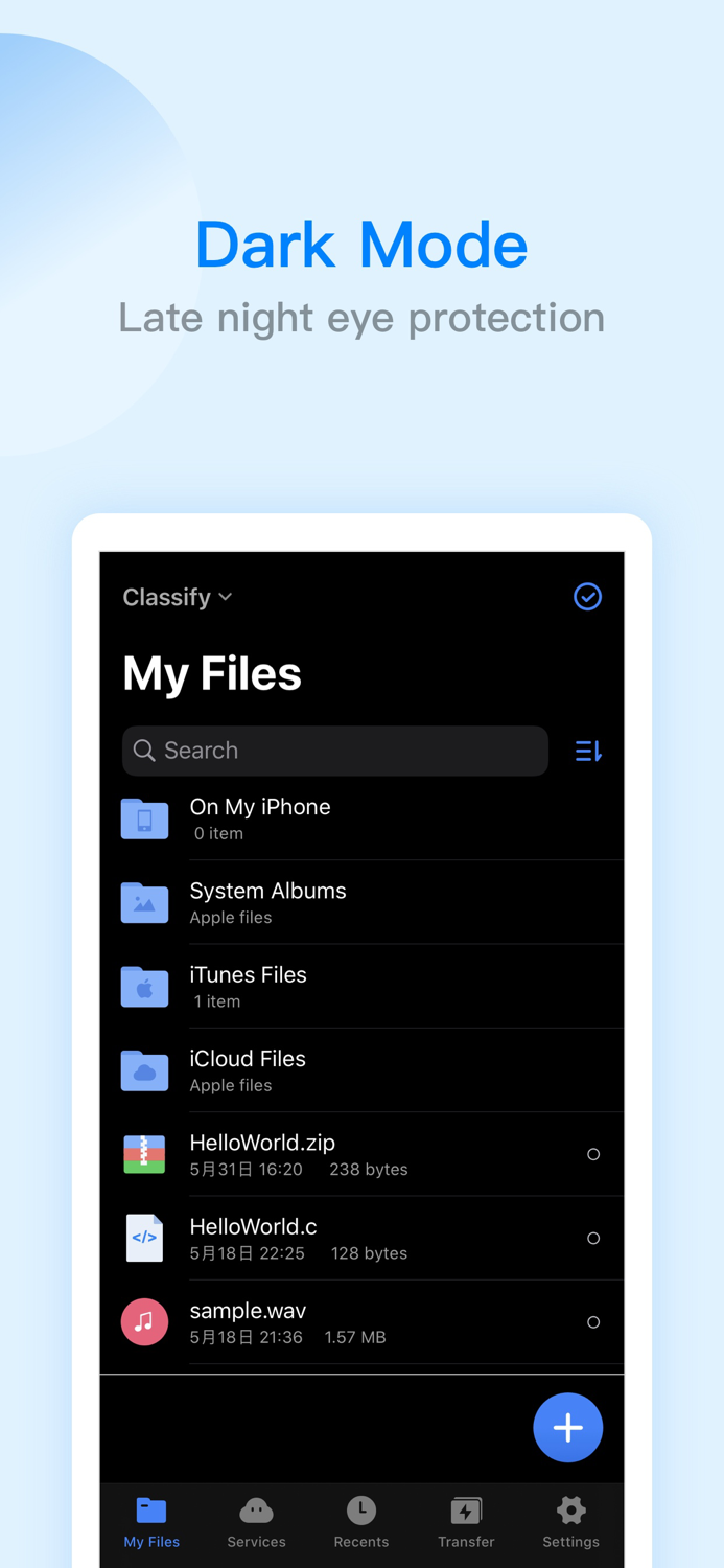 ES File Explorer File Manage