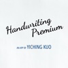 Handwriting Premium